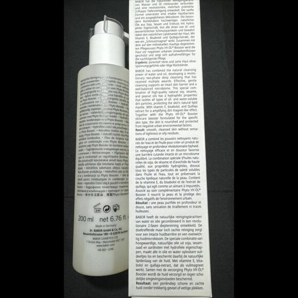 BABOR HY-OL Cleanser w/Pump 6.75 oz-Brand New in Box ~ Authentic~Made In Germany - Picture 2 of 4